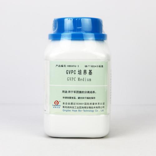 GVPC培养基   100g  
