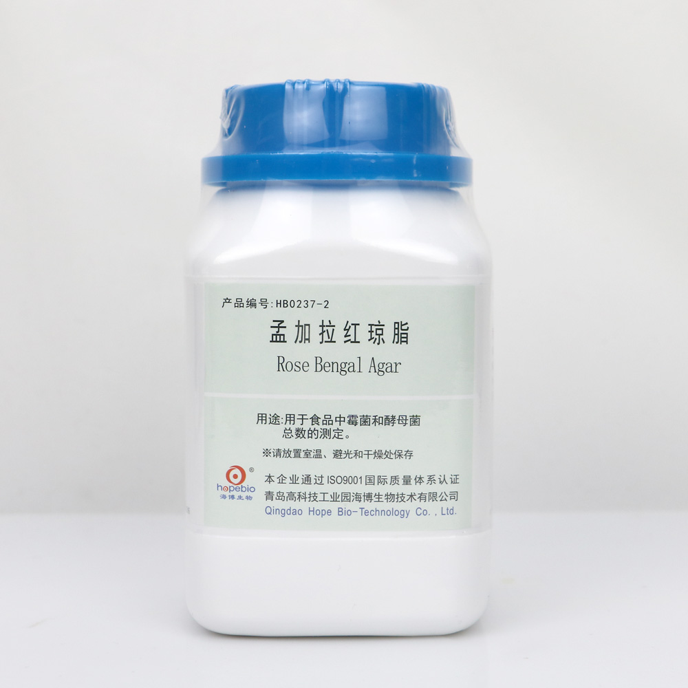 孟加拉红琼脂   250g