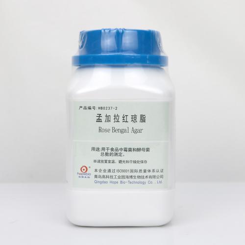 孟加拉红琼脂   250g