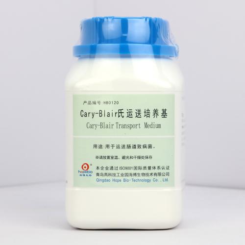 Cary-Blair氏运送培养基  250g