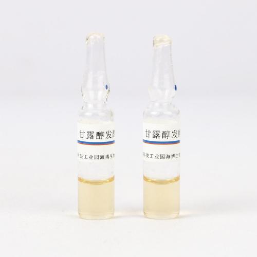 甘露醇（脑膜炎奈瑟氏菌）   20支/盒