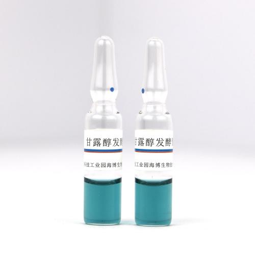 甘露醇发酵管  20支