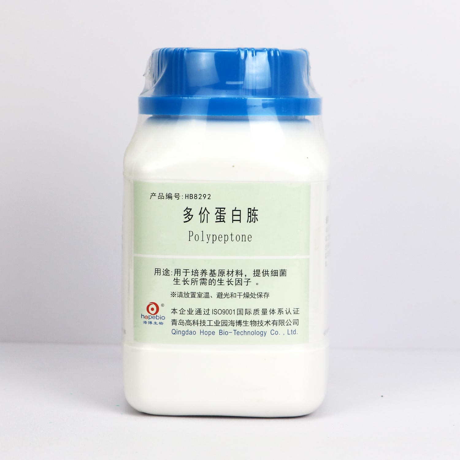 多价蛋白胨  250g