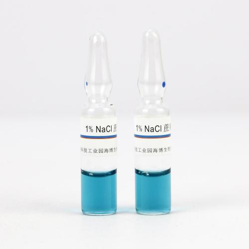 1%NaCl蔗糖   20支/盒