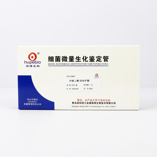纤维二糖（双歧杆菌）   20支/盒