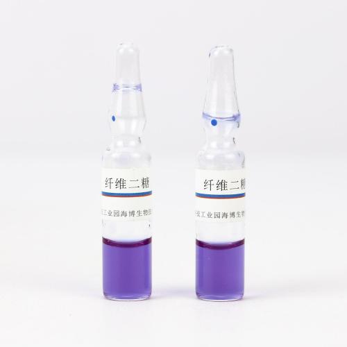 纤维二糖（双歧杆菌）   20支/盒