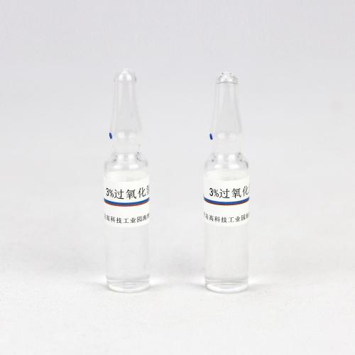 3%过氧化氢酶试剂   20支