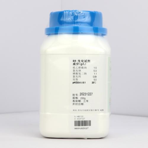 Cary-Blair氏运送培养基  250g