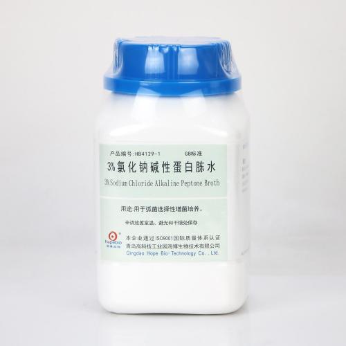 3%氯化钠碱性蛋白胨水    250g