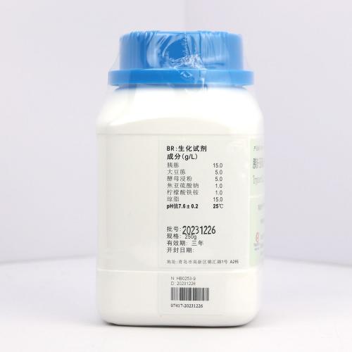 胰胨-亚硫酸盐-环丝氨酸琼脂基础 TSC  250g