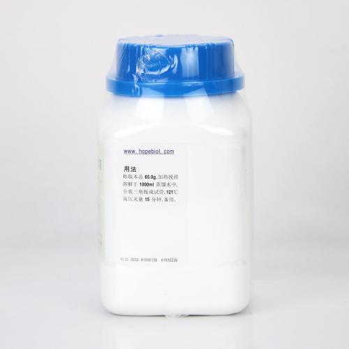 3%氯化钠胰蛋白胨大豆琼脂    250g