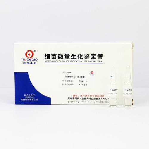 3%氯化钠MR-VP（弧菌）    20支