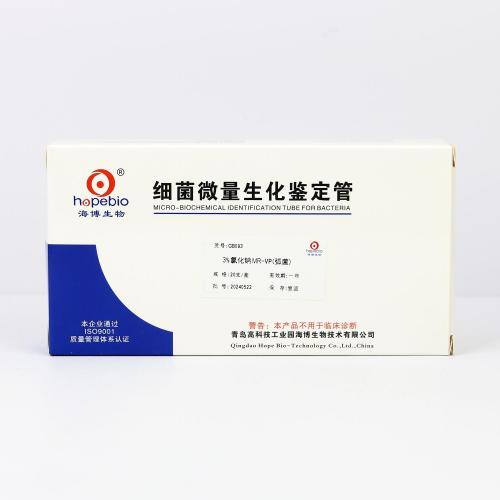 3%氯化钠MR-VP（弧菌）    20支