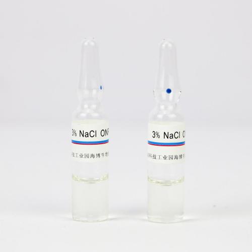 3%NaCl ONPG生化管（弧菌）    20支