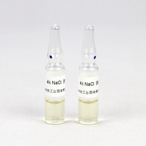 4%NaCl胰胨水   20支/盒