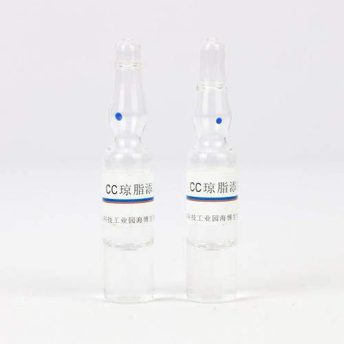 CC琼脂添加剂    1ml*5支