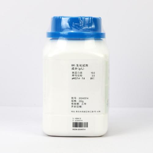 嗜盐性试验用胰胨水   250g