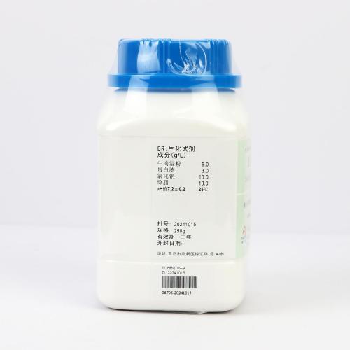 氯化钠营养琼脂   250g