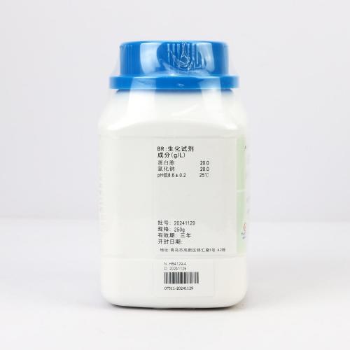 碱性蛋白胨水    250g