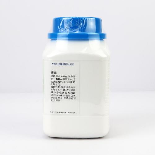 靛基质试验用培养基    250g