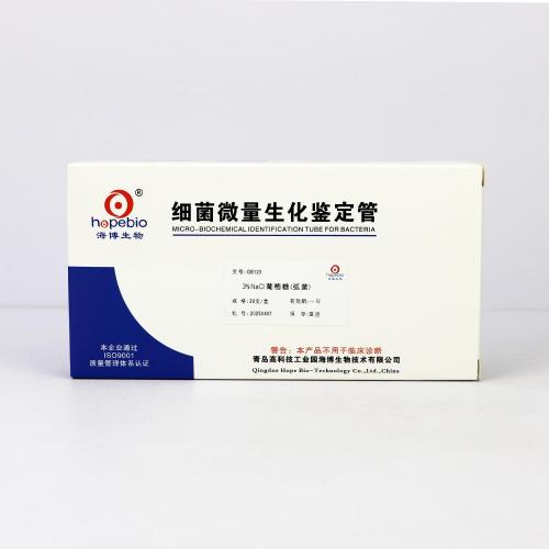 3%氯化钠葡萄糖   20支/盒