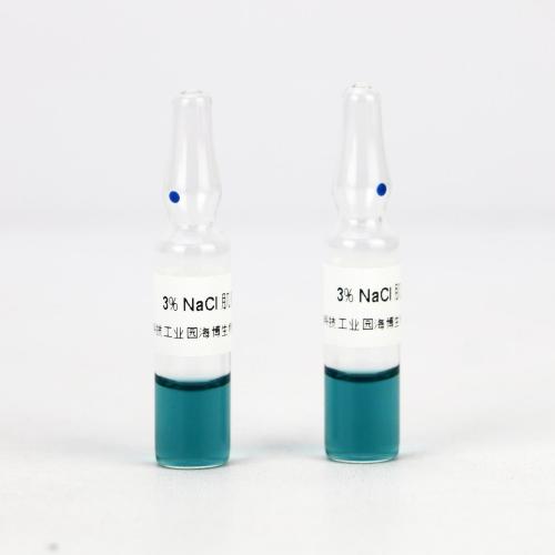 3%NaCl肌醇   	20支/盒