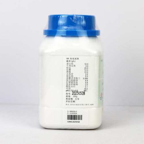 HE琼脂(GB4789.4-2024标准)