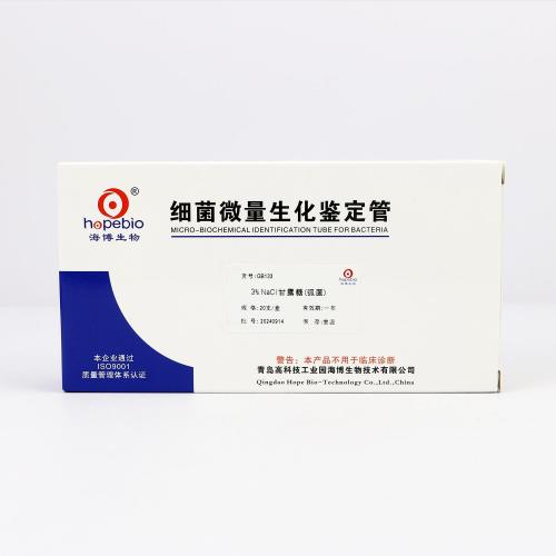 3%NaCl甘露糖  20支/盒