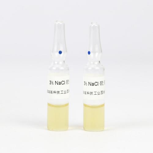 3%NaCl硫化氢生化管   20支/盒
