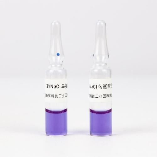 3%氯化钠鸟氨酸脱羧酶肉汤   20支/盒