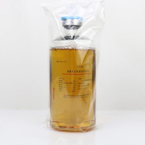 胰酪大豆胨液体培养基（TSB）   500ml*20瓶