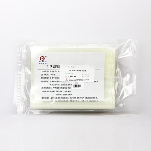 2.5L圆底立式厌氧培养袋    	10个/包
