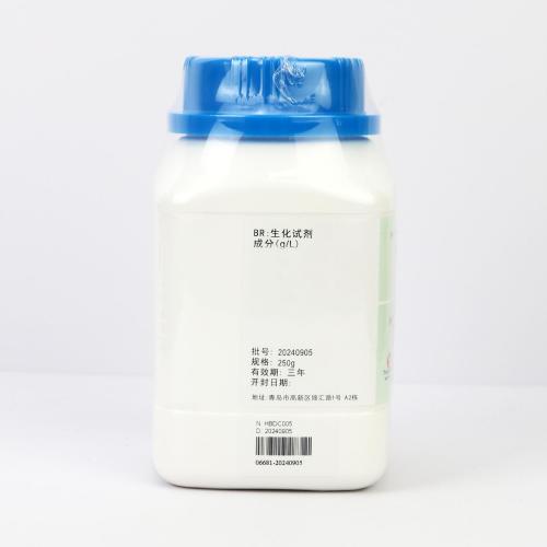 SB培养基  250g