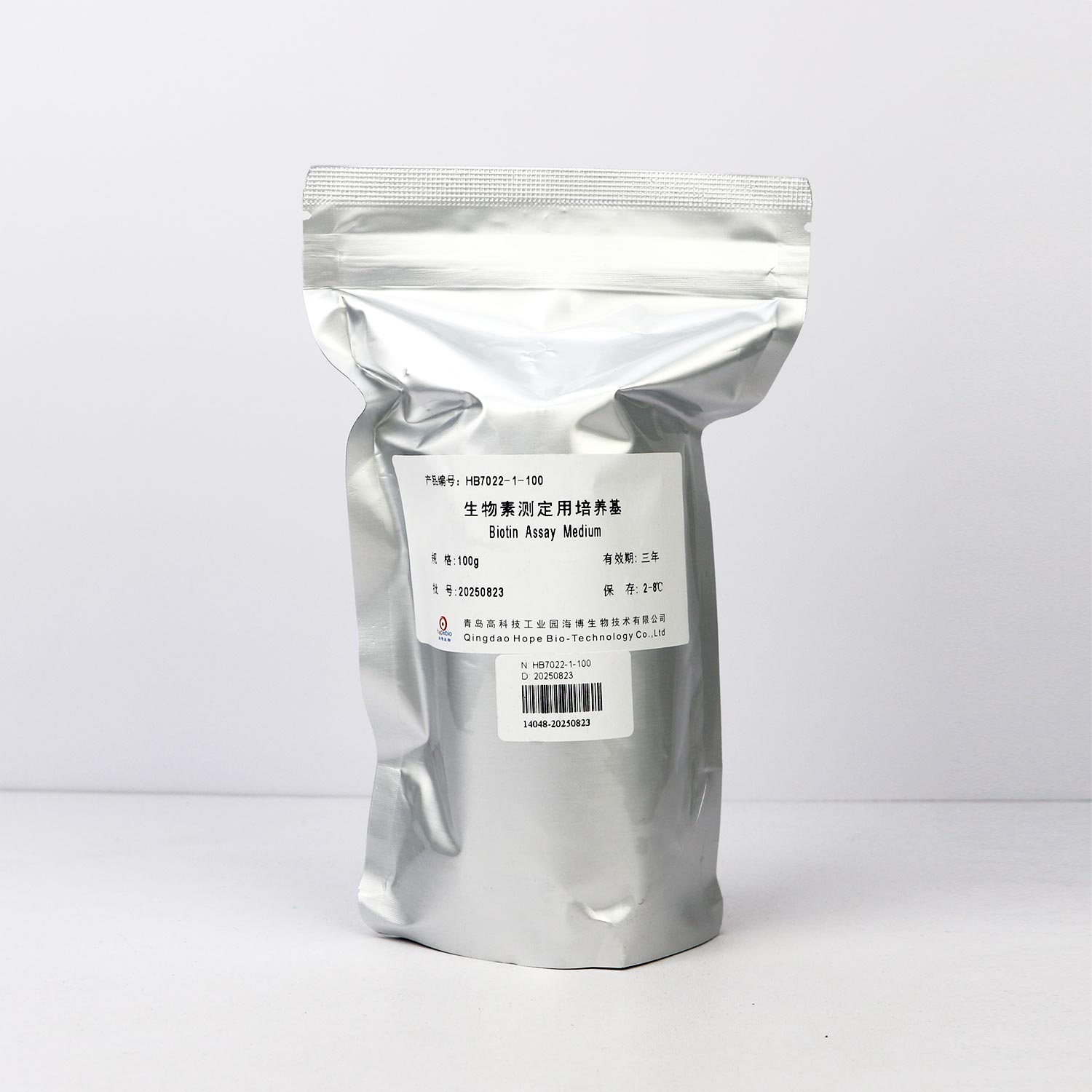 生物素测定用培养基   100g