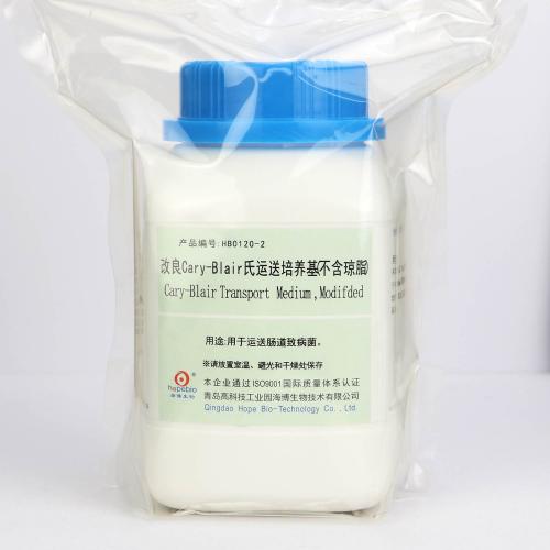 改良Cary-Blair氏运送培养基（不含琼脂）   250g