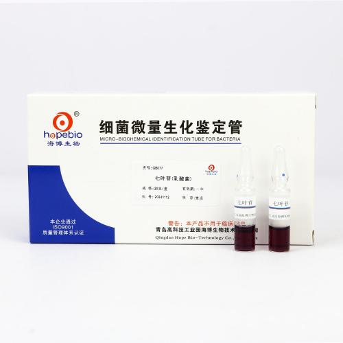 七叶苷（乳酸菌）   20支/盒