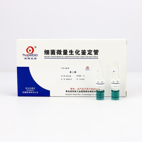 蜜二糖   20支/盒
