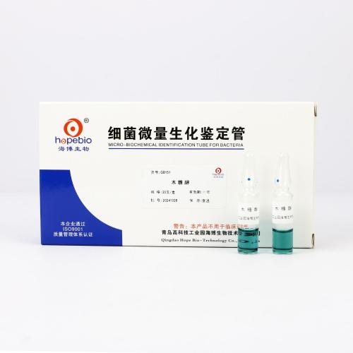 木糖醇   20支/盒