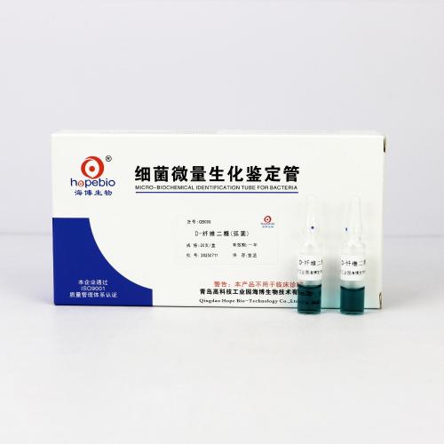 D-纤维二糖    20支/盒