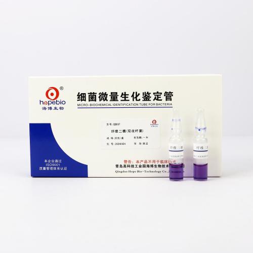纤维二糖（双歧杆菌）   20支/盒