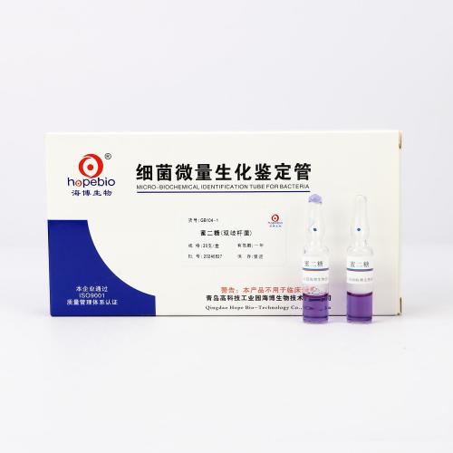 蜜二糖（双歧杆菌）   20支/盒