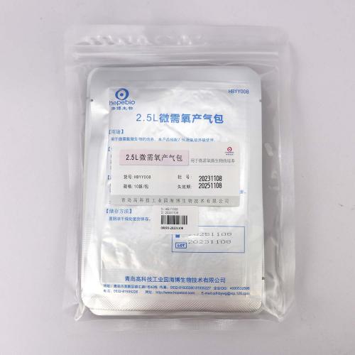 2.5L微需氧产气包   10个/包