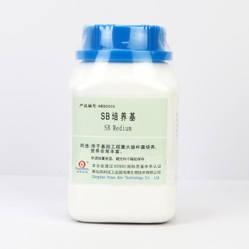SB培养基  250g