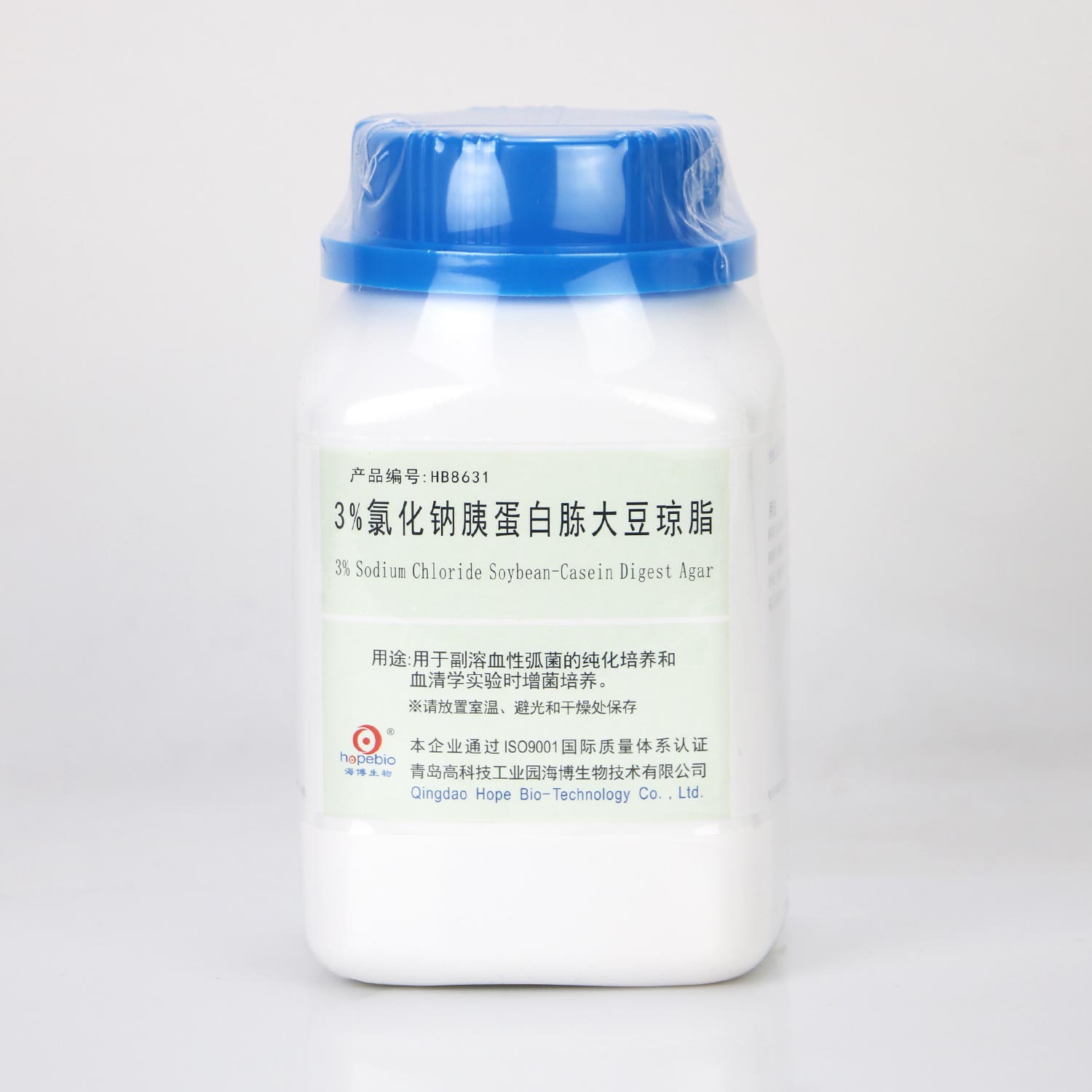 3%氯化钠胰蛋白胨大豆琼脂    250...