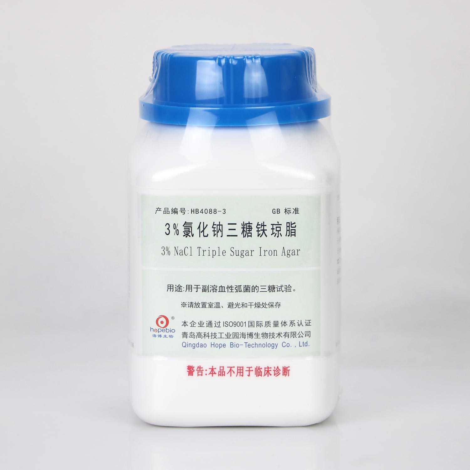3%氯化钠三糖铁琼脂   250g