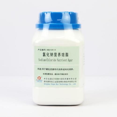 氯化钠营养琼脂   250g