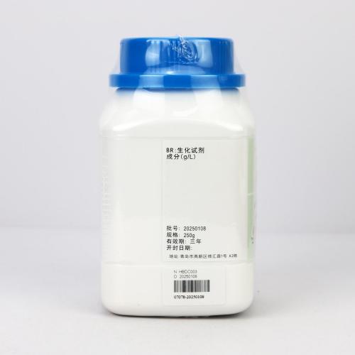 2×YT肉汤    250g