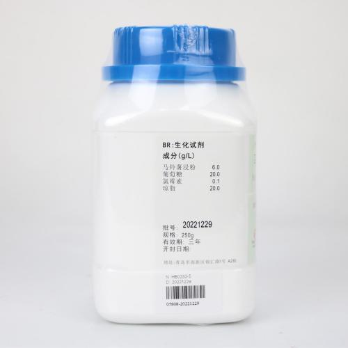 马铃薯葡萄糖琼脂（含氯霉素）   250g