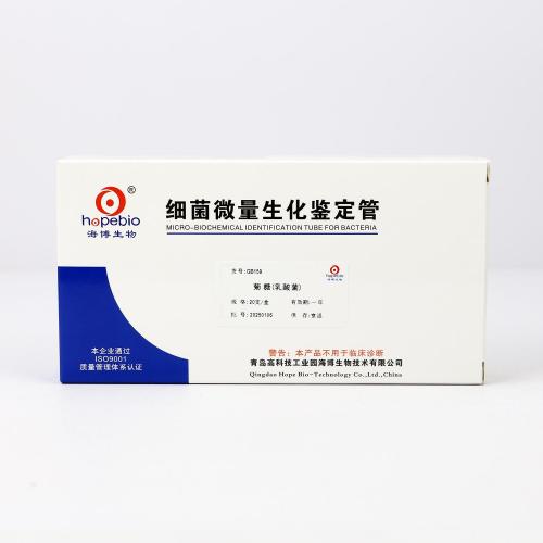 菊糖（乳酸菌）   20支/盒