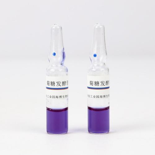 菊糖（乳酸菌）   20支/盒